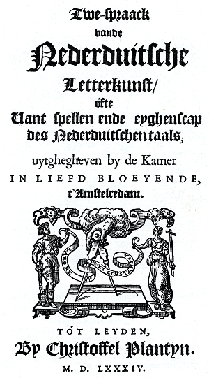 titelblad-boek-spieghel