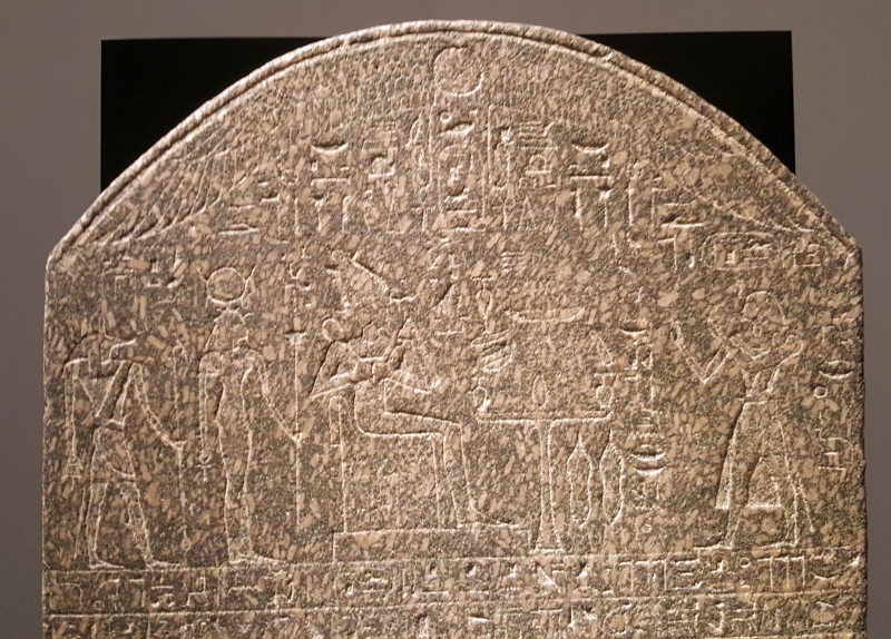 stele-580bc